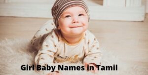Girl Baby Names in Tamil