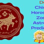 Chinese Dog Horoscope 2023