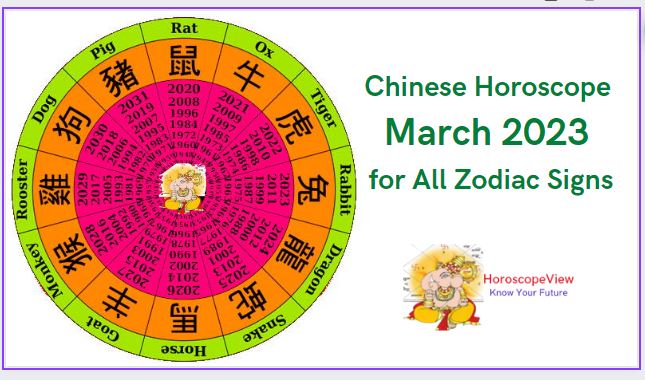 Chinese Horoscope March 2023