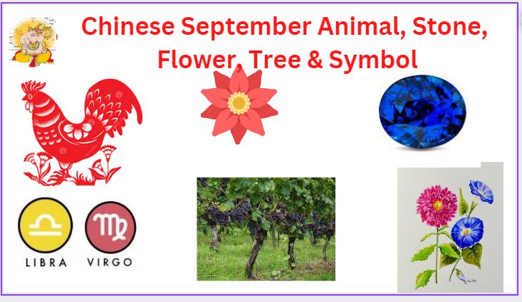 Chinese September animal