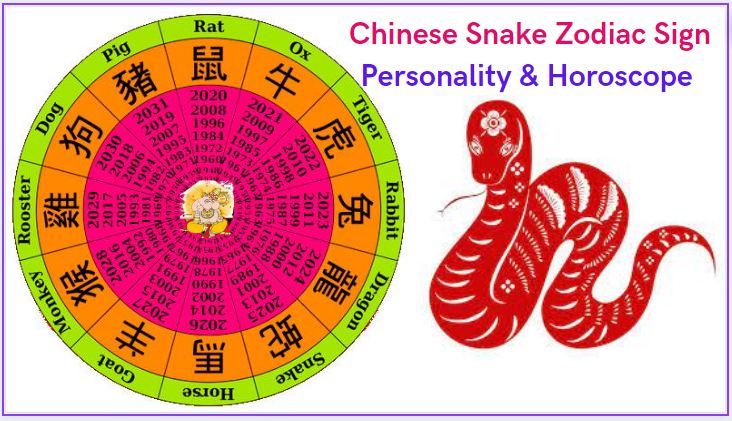 snake Zodiac sign