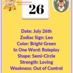 July 26 Zodiac Leo