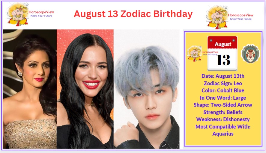 August 13 zodiac Leo