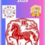 Horse horoscope 2025