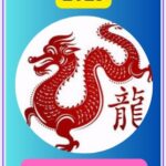 Dragon Chinese Horoscope June 2025