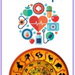 May 2025 Health Horoscope
